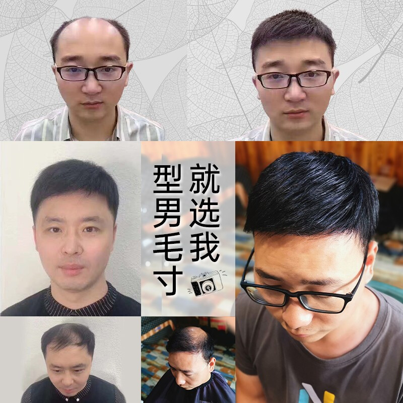 十大烂号排行榜下载网站(十大烂脸护肤品排行榜)插图1
