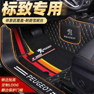 十大车机品牌排行榜(十大车衣品牌排行榜)插图1