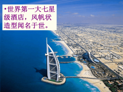 中国海归排行榜(中国每年有多少海归)插图