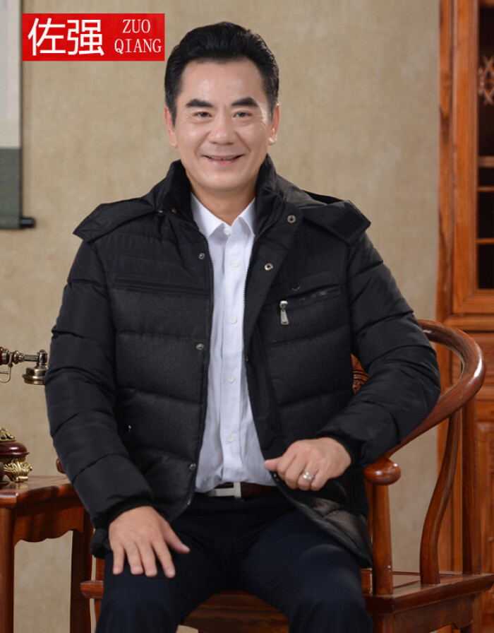 和县十大企业家排行榜(温州十大企业家排行榜)插图1