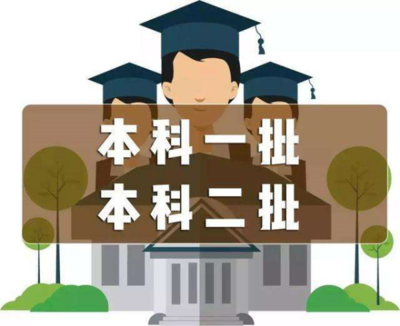 十大最冷门专业排行榜中国(理科冷门专业排行榜)插图1