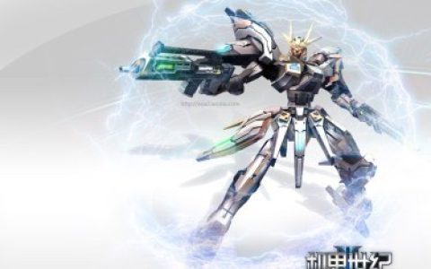 中国最强机甲排行榜(机甲游戏排行榜前十名)