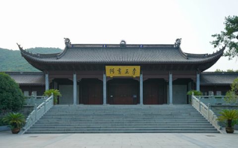 丽水十大著名寺庙排行榜(浙江十大著名寺庙排行榜)
