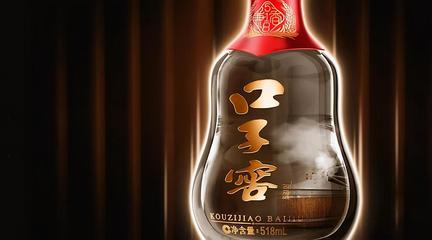 中国白酒排行榜100(中国白酒排行榜100名)插图1