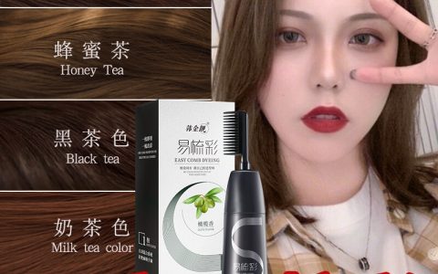 十大贵妇面膜品牌排行榜(贵妇膏十大品牌排行榜)