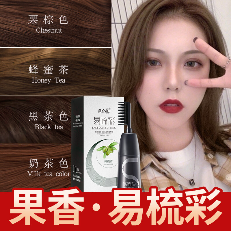 十大贵妇面膜品牌排行榜(贵妇膏十大品牌排行榜)插图