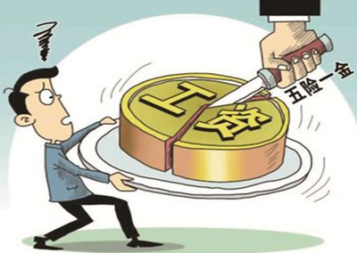 中国天价罚款排行榜(中国天价烟排行榜)插图