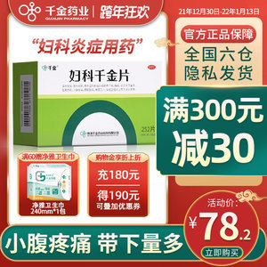 管道十大名牌排行榜康泰(康泰中国管材十大名牌排名)插图1