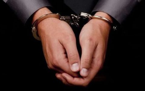 中国刑事赏金排行榜(中国通缉犯赏金排行榜)