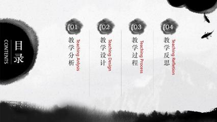 中国各姓氏排行榜(中国姓氏排行榜2021)插图