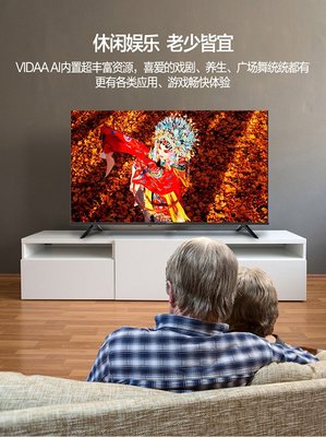 十大电视机销量排行榜(中国电视机销量排行榜)插图