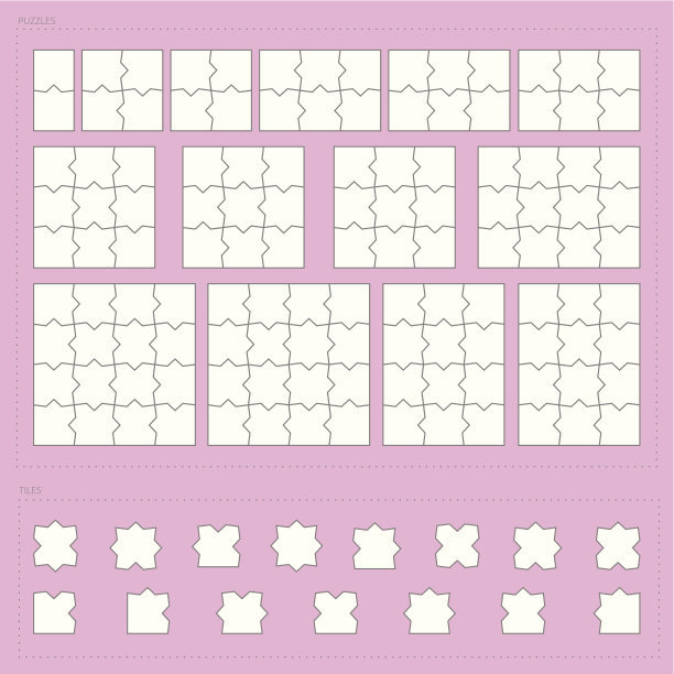 中国汉字像素排行榜(中国汉字难度排行榜)插图