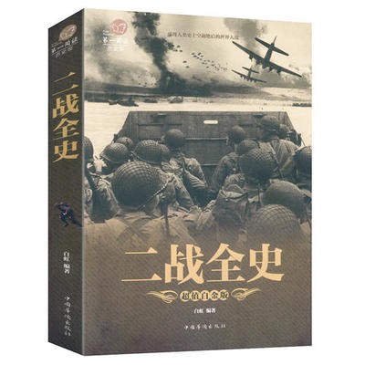 中国少将小说排行榜(中国小说排行榜前十名)插图