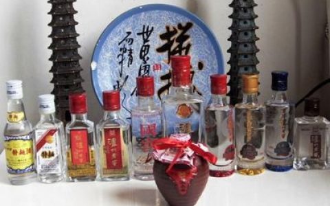 全国十大酱香酒排行榜最新(中国十大酱香白酒排行榜)