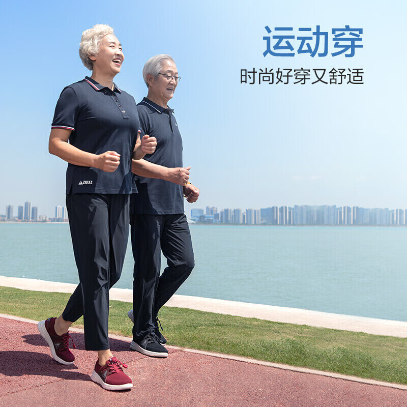 十大跑步包排行榜品牌男士(十大跑步软件排行榜)插图