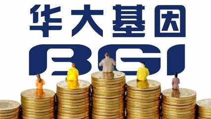中国十大国企市值排行榜(中国上市国企市值排行榜)插图