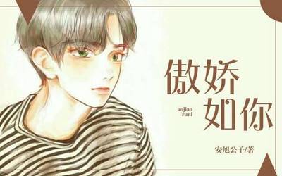 十大废材流小说排行榜(十大肥料品牌排行榜)插图3