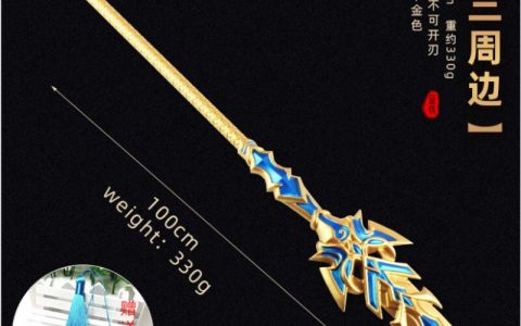 中国神刀排行榜(中国十大神刀)
