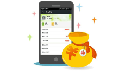 正规十大贷款app排行榜最新(贷款接单平台app排行榜)插图1