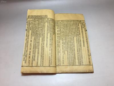 中国最早票号排行榜(中国最早的票号是谁)插图