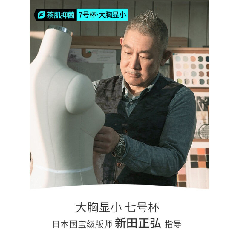 杭州十大带货公司排行榜(杭州带货公司有哪些)插图