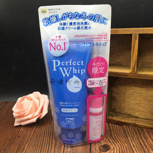 夏日十大好用护手霜排行榜(十大品牌护手霜排行榜)插图1
