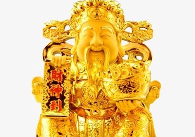 中国各地财阀排行榜(中国各地长寿排行榜)插图1
