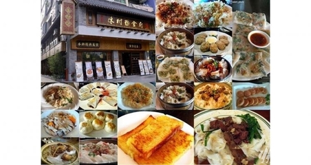 梁山十大吃货排行榜(梁山十大富豪排行榜)插图3