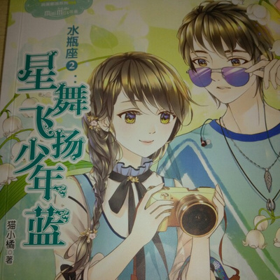 十大医术小说排行榜穿越(重生医术穿越小说排行榜)插图