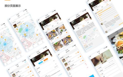 十大看剧app排行榜2015(十大免费APP下载排行榜)