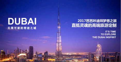 中国省排行榜2018(中国省排行榜经济2022)插图3