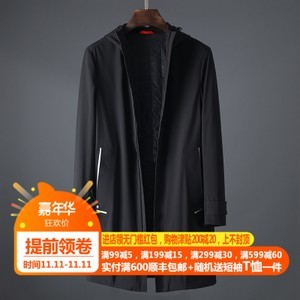 十大男装外贸公司排行榜(外贸开发软件十大排行榜)插图3