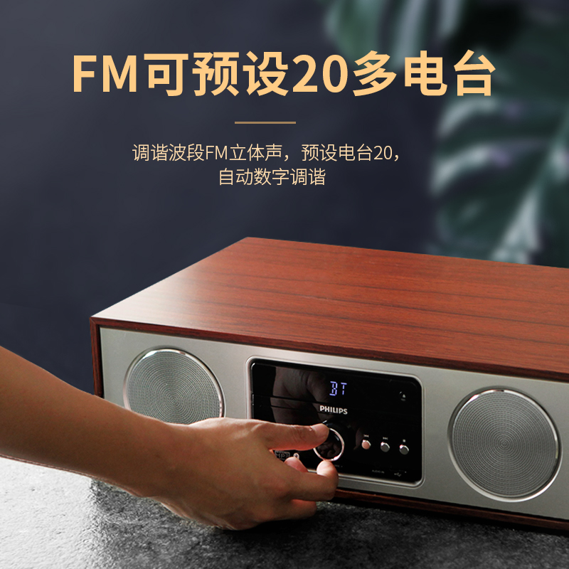 十大良心音箱排行榜(十大良心净水器排行榜)插图2