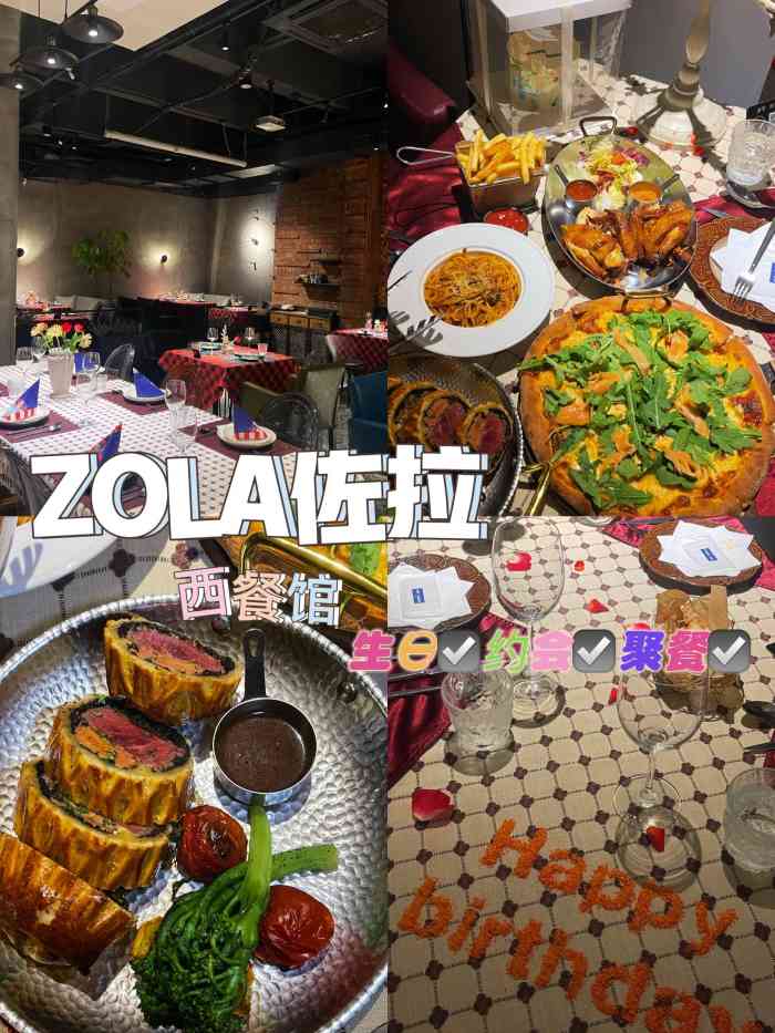 十大知名探店美食排行榜(十大知名美食博主)插图1