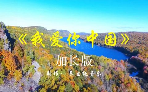 十大经典老歌音乐排行榜(韩国十大经典老歌)