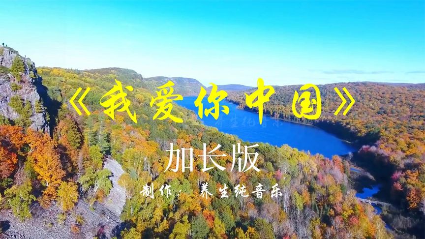 十大经典老歌音乐排行榜(韩国十大经典老歌)插图