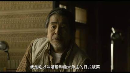 中国温情电影排行榜(温情电影排行榜前十名)插图1
