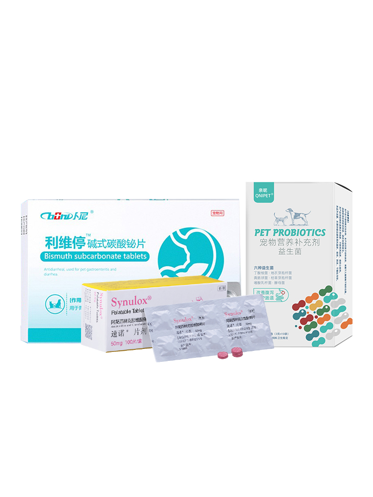 孕妇十大良心钙片排行榜(国产孕妇钙片品牌排行榜)插图