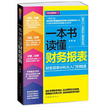 世界十大最棒思维排行榜(世界十大顶级思维书籍)插图1