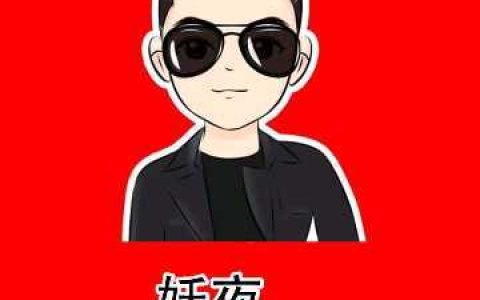 中国少姓排行榜(伍姓名人排行榜)