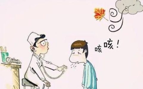 儿童十大咳嗽药排行榜(小儿感冒咳嗽药十大排行榜)