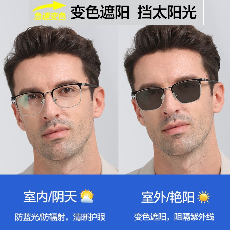 世界十大单身男狗排行榜(世界十大单身名人)插图