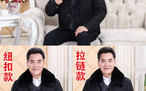 全中国金钱排行榜(明星金钱排行榜)