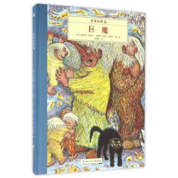 十大天文学读物排行榜(青少年十大读物排行榜)插图1