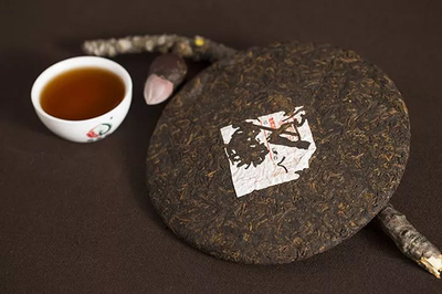 十大最贵普洱茶排行榜(普洱茶十大高端品牌排行榜)插图2