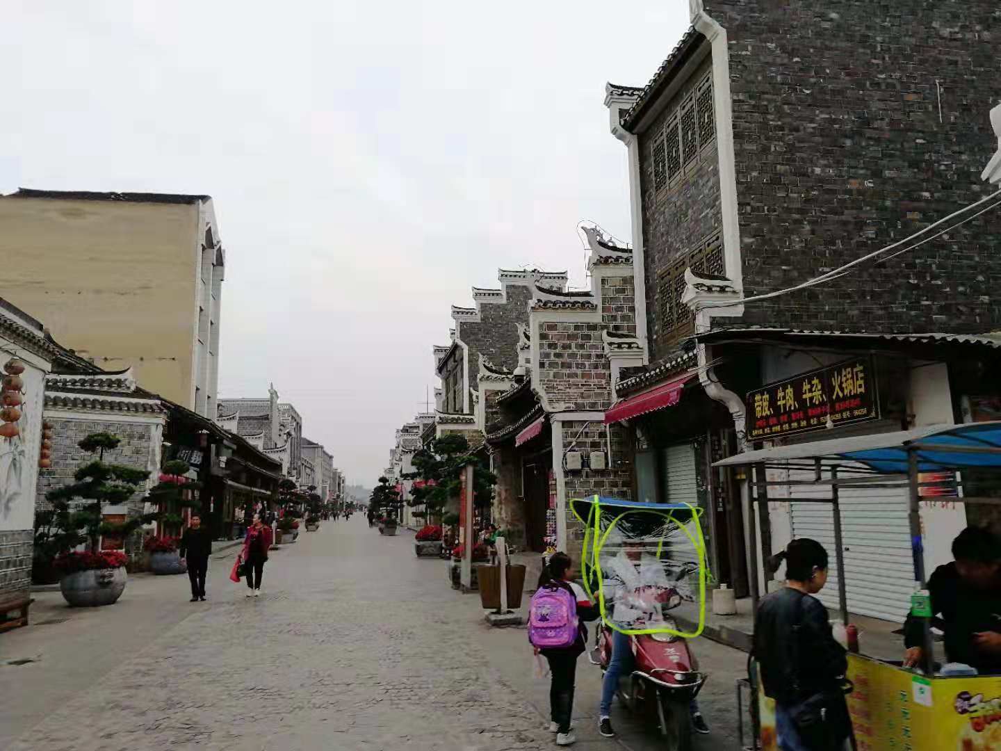 开封书店街十大美食排行榜(开封书店街美食推荐)插图
