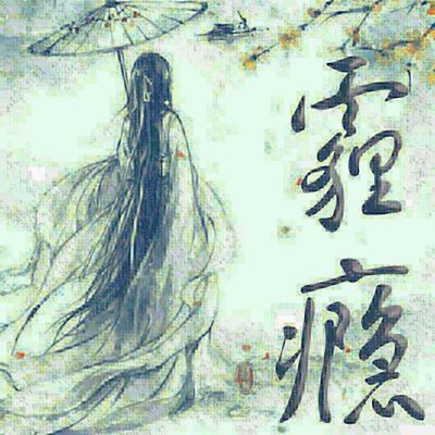 年轻中国诗人排行榜(中国诗人排行榜前十名)插图1