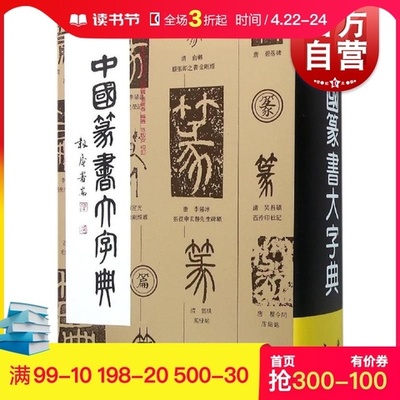 去疣药膏十大品牌排行榜(去疣药膏十大品牌)插图1