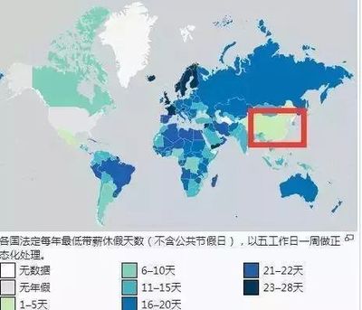 中国国籍人口排行榜(中国城市人口排行榜)插图