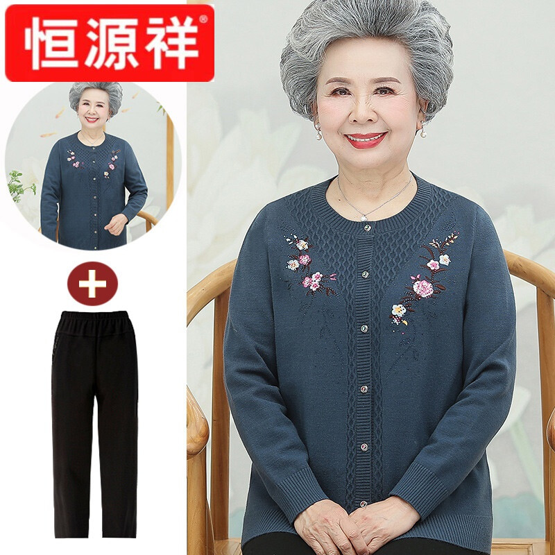 中老年十大报纸排行榜(中老年衣服十大品牌排行榜)插图2